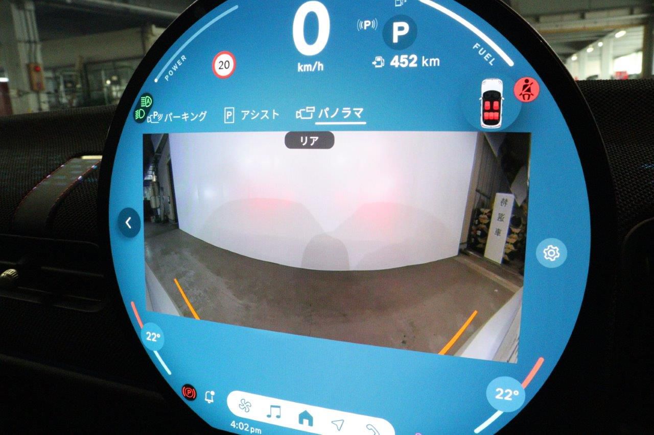 MINI Cooper C 5-doors