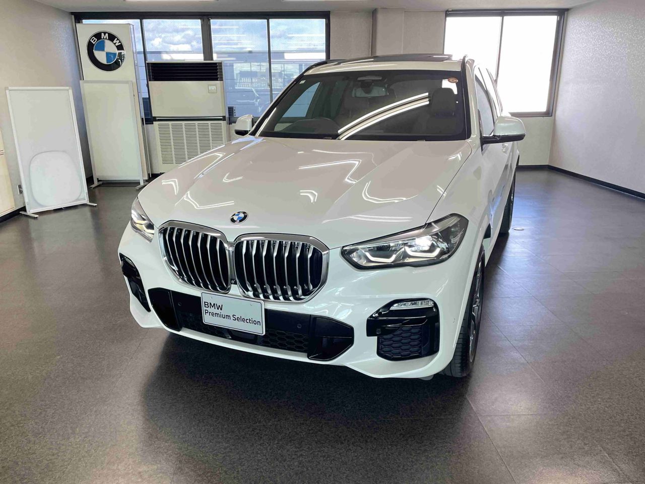 G05 X5 xDrive30d xLine B57 3.0d