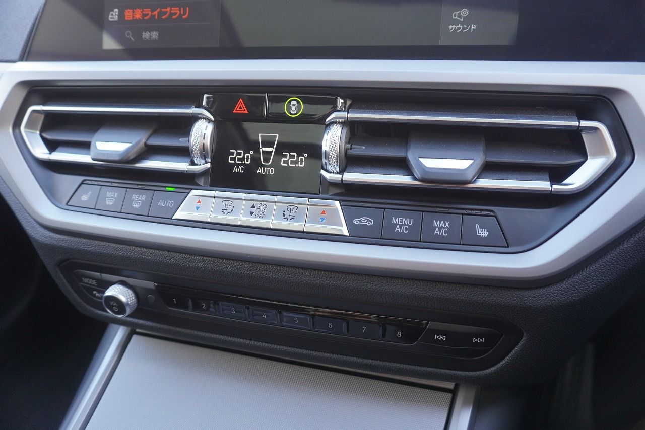 G21 320d xDrive Touring RHD