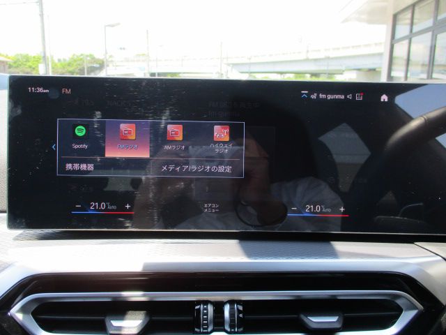 G21 320i Touring LCI RHD