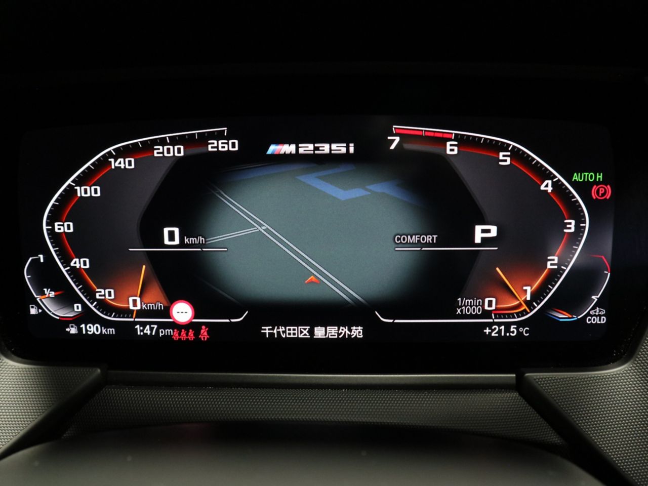 F4* **35i xDrive **** ***** B48 2.0i