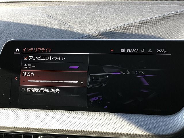 F44 218i Gran Coupe B38 1.5i