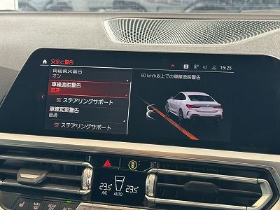 G22 420i B48 2.0 RHD