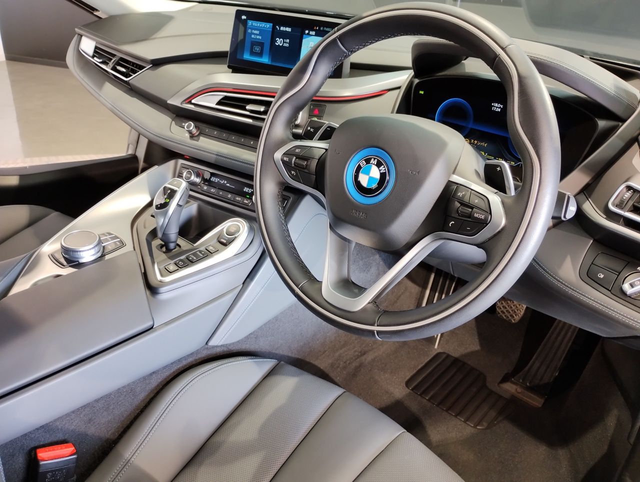 I12 i8 Coupe LCI B38 1.5i