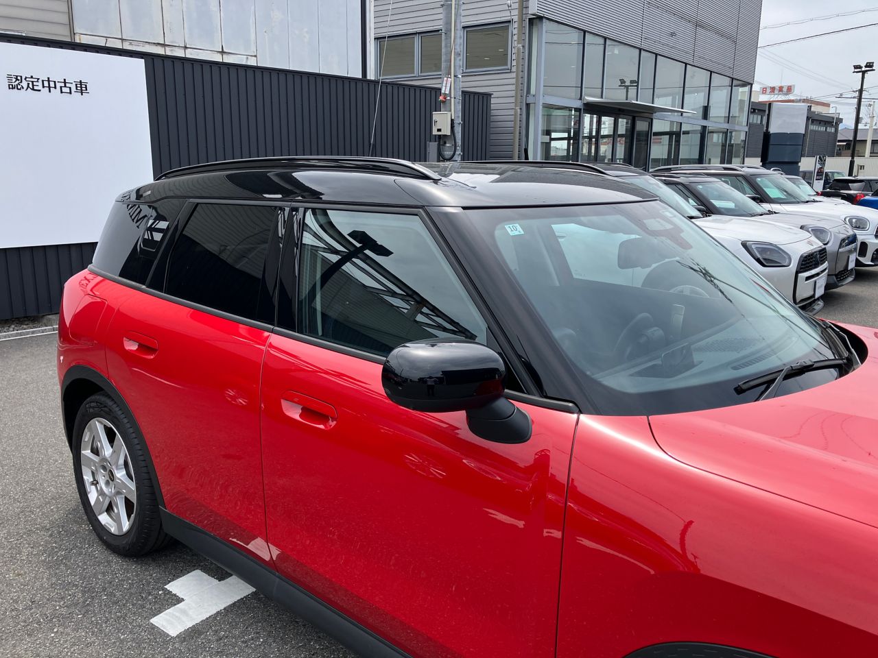 U25 MINI Countryman E