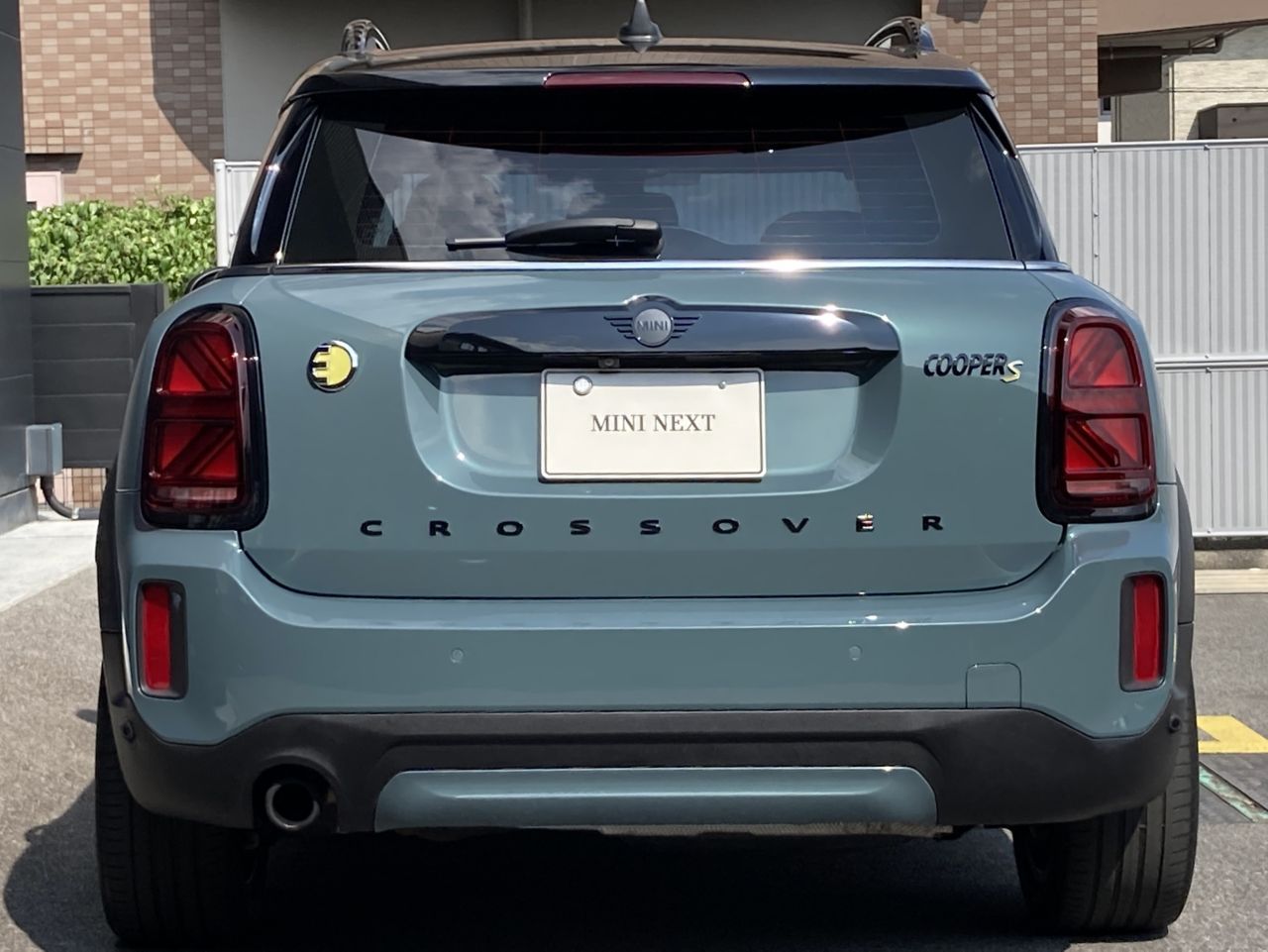 Cooper S E Countryman ALL4