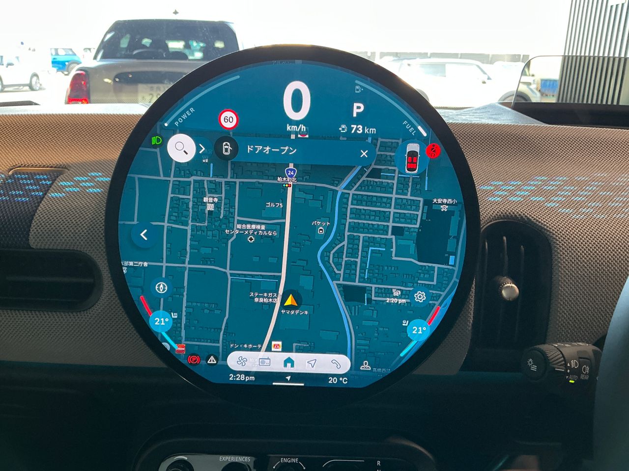 MINI Cooper C 5-doors