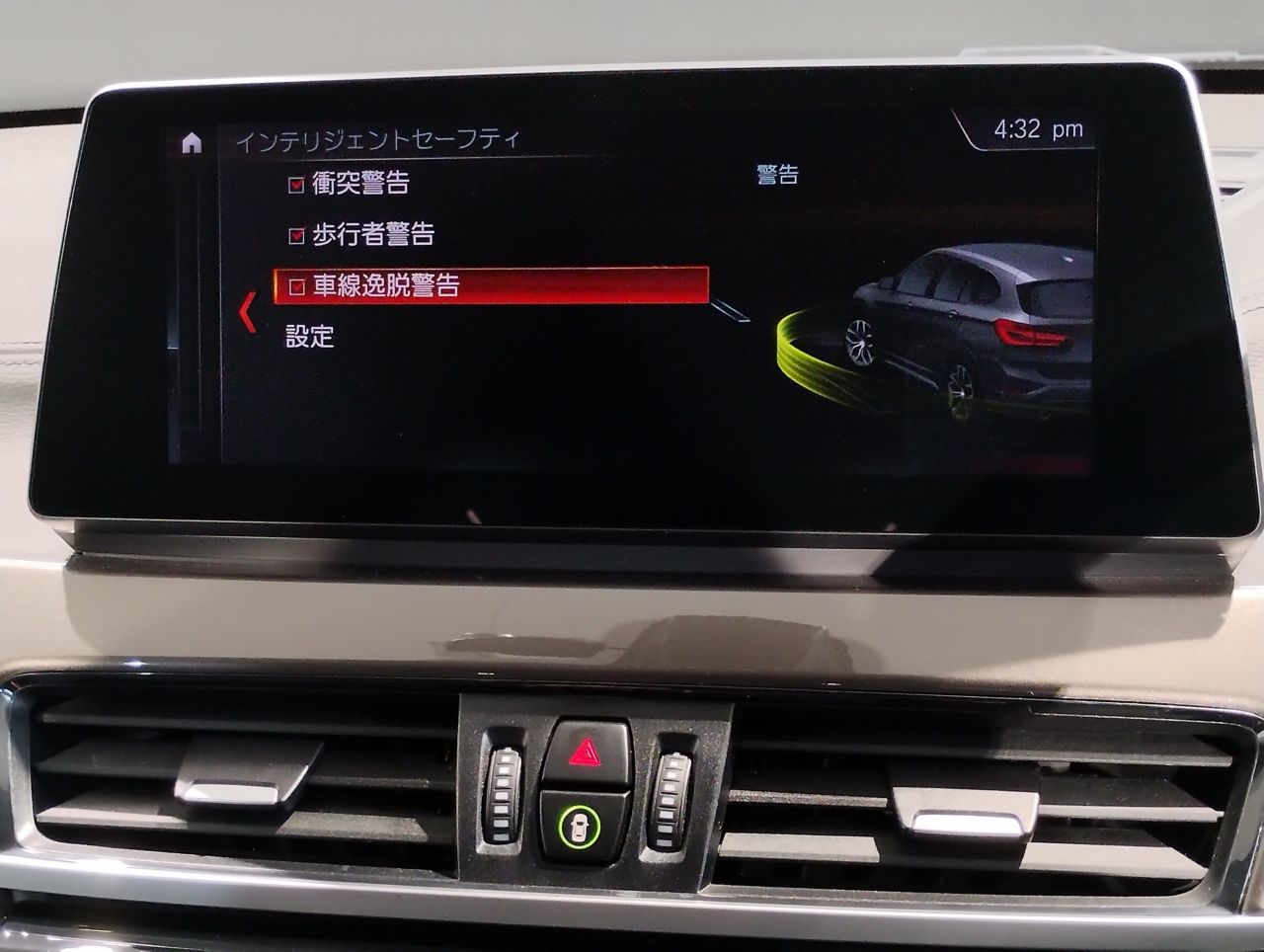 X1 sDrive18i RHD