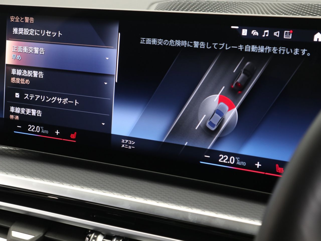 320d xDrive Berline RHD
