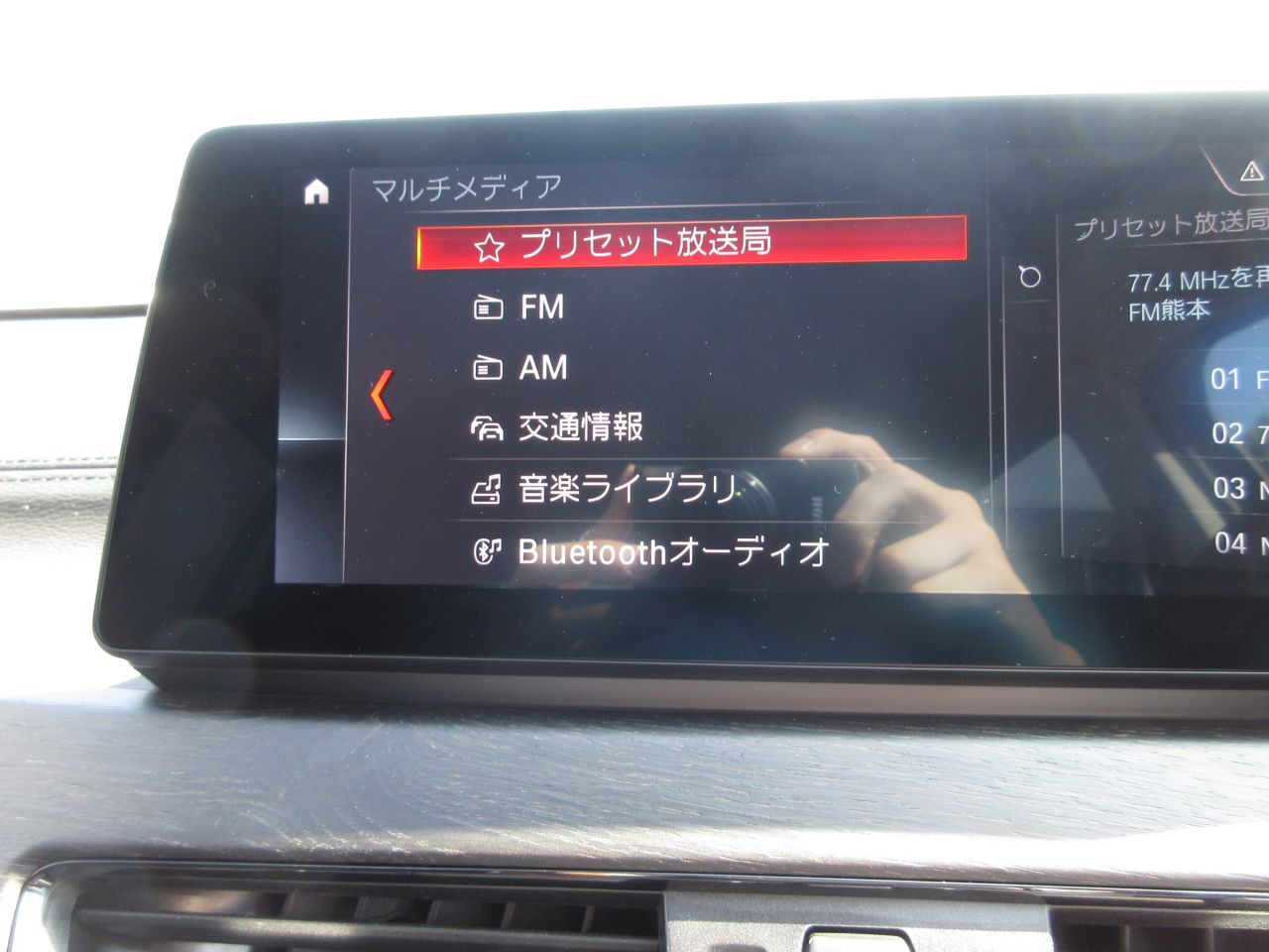 X1 sDrive18i RHD
