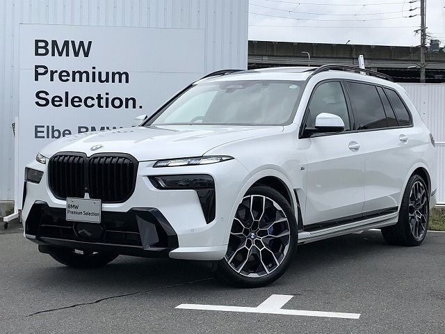 BMW X7 xDrive40d M Sport RHD