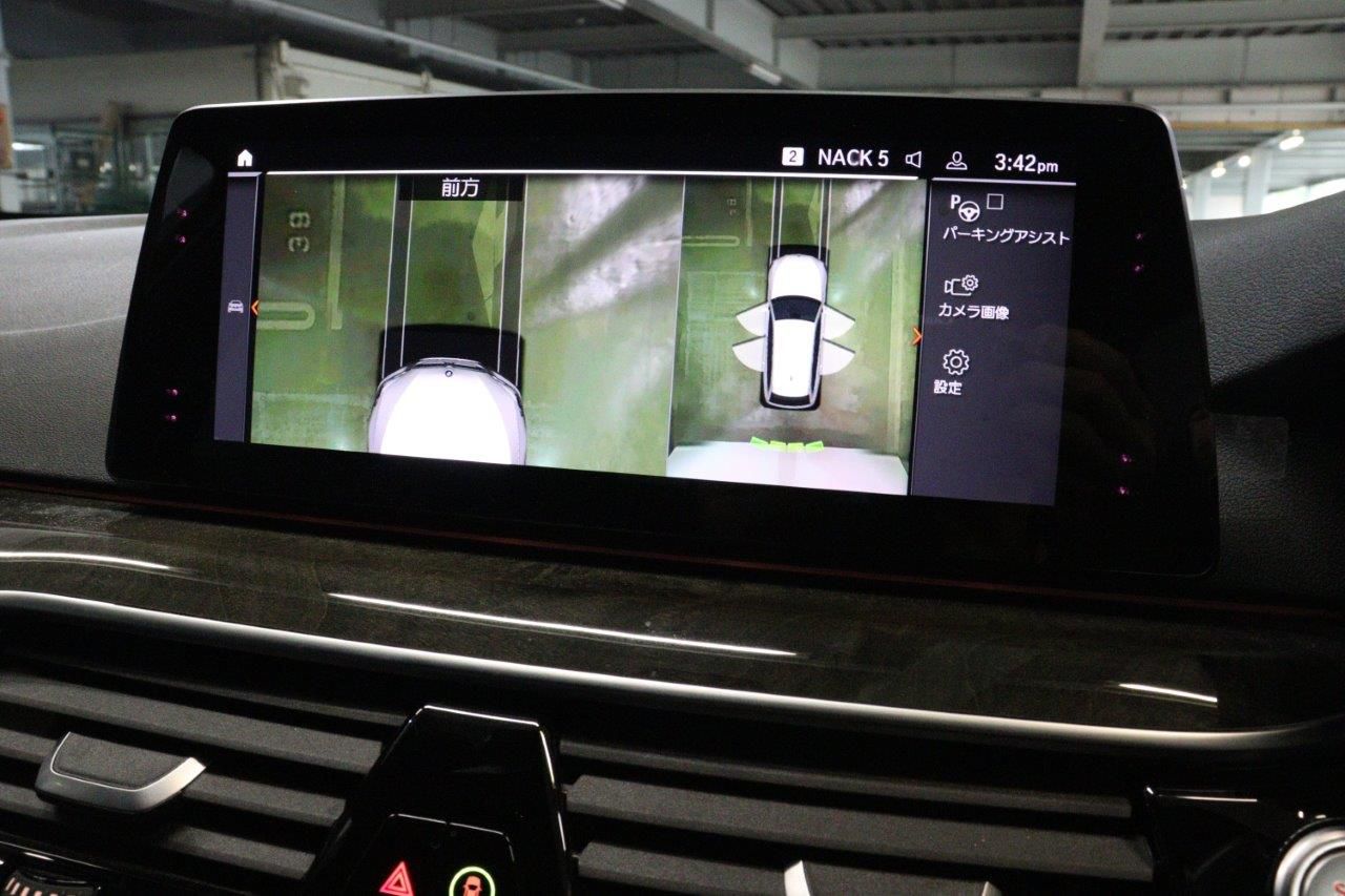 G31 520i SE Touring B48 2.0i TU