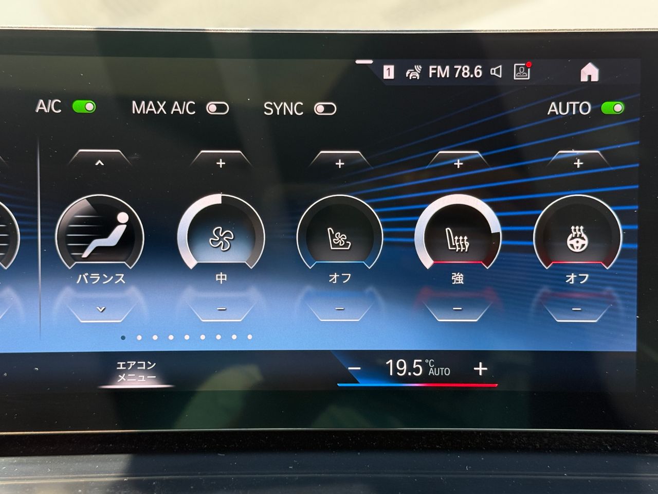 X7 xDrive40d RHD US