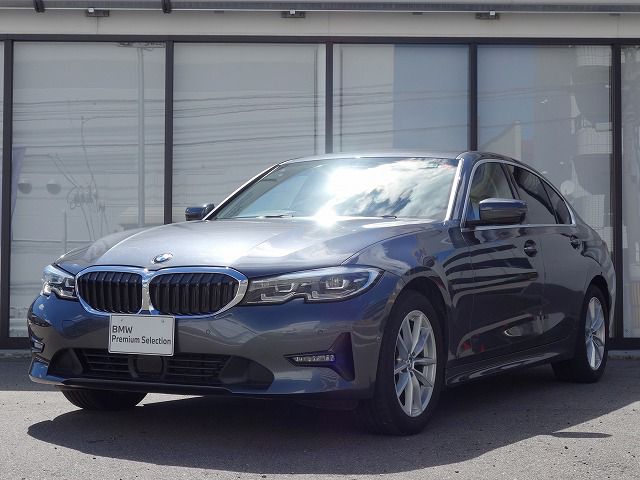 320d xDrive