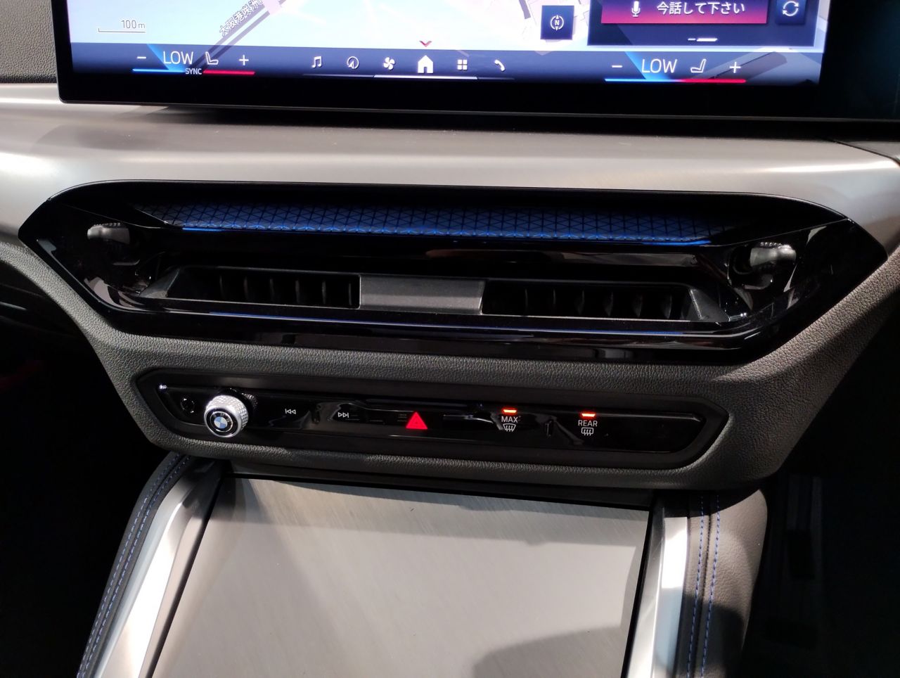 G42 220i Coupe