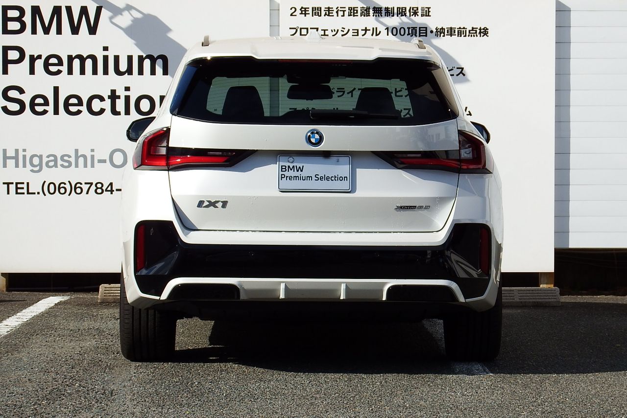 U11 iX1 xDrive30