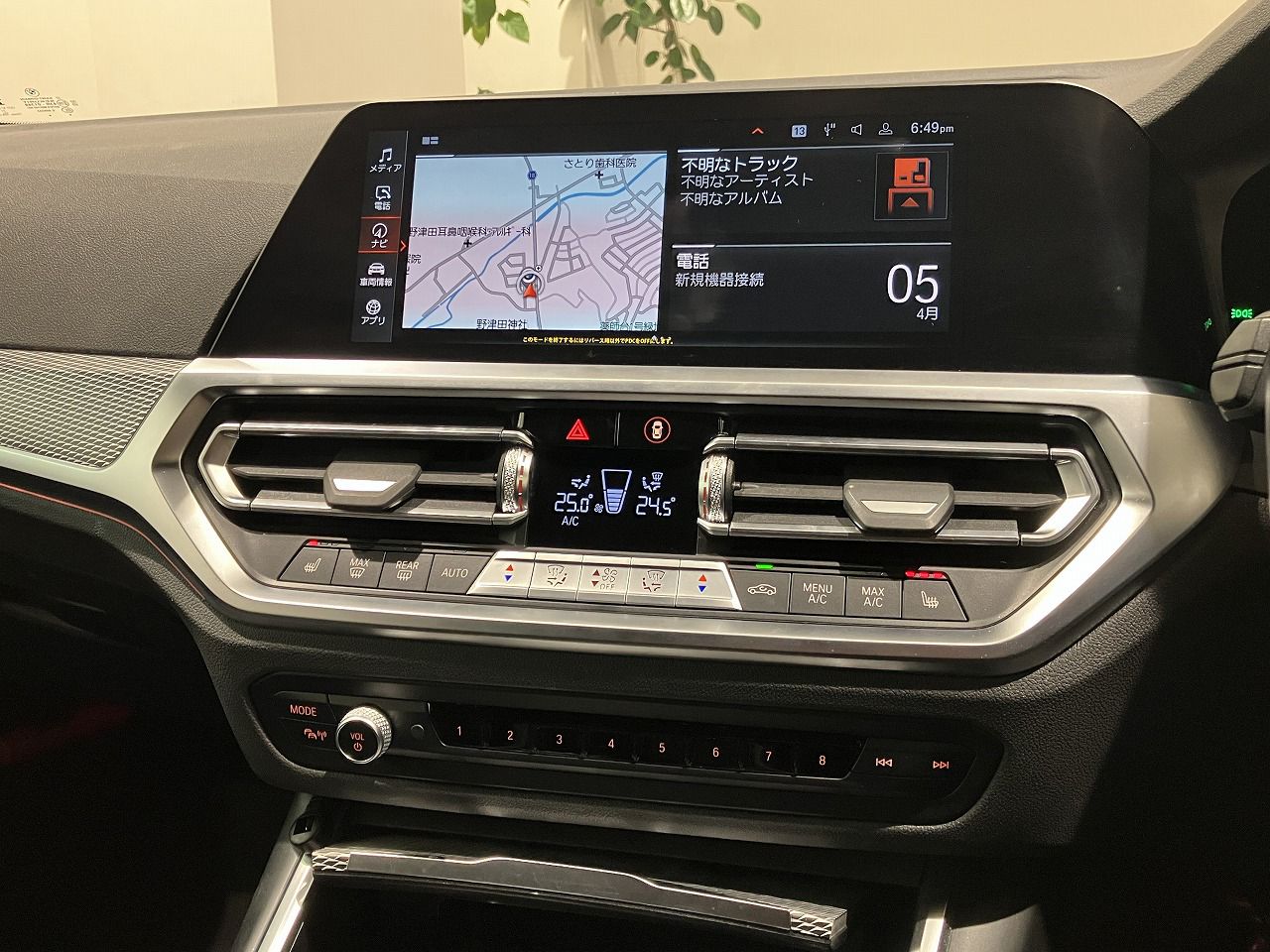 G21 320d xDrive Touring RHD