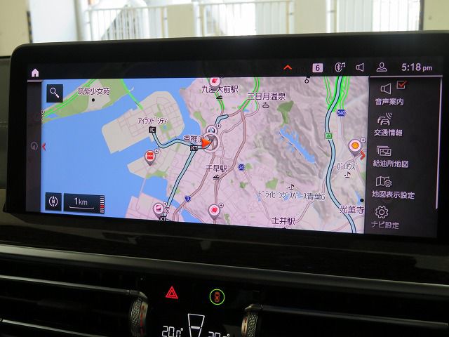 G01 X3 xDrive20d RHD ZA LCI