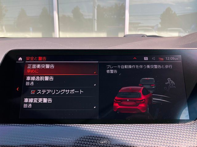 F40 118d Sports Hatch 5-door B47 2.0d