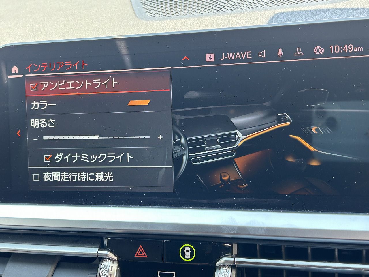 G21 318i Touring