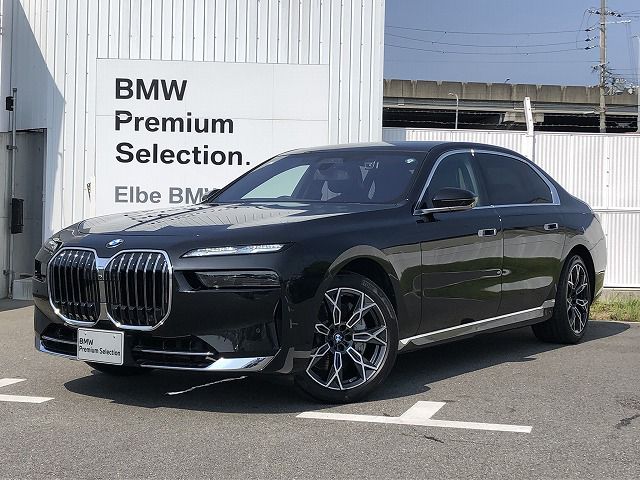 BMW 740i Excellence