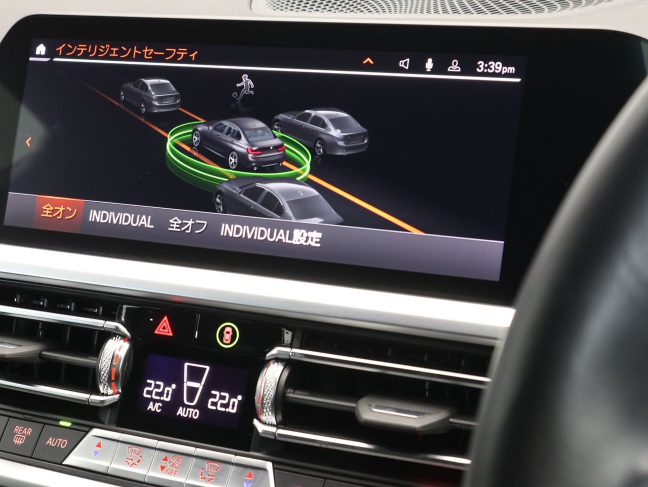 G20 320i Saloon RHD MX