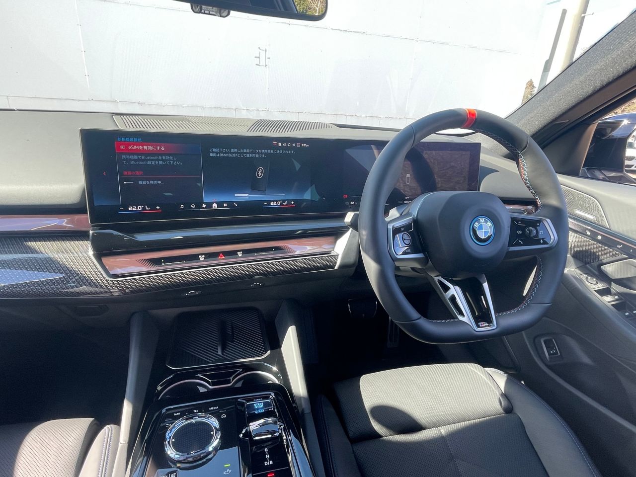 BMW i5 M60 xDrive Sedan RHD