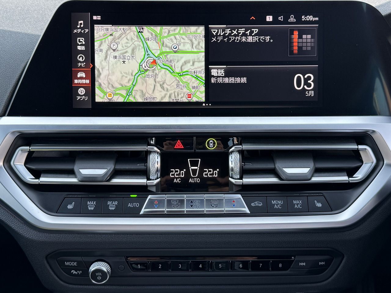 G20 320d xDrive RHD Saloon