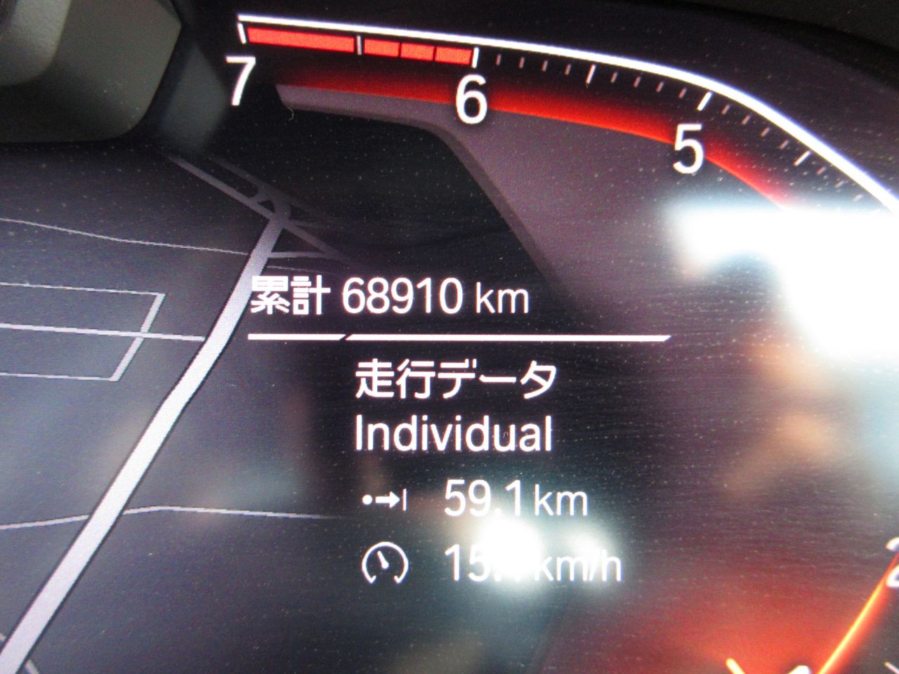 G21 320i RHD