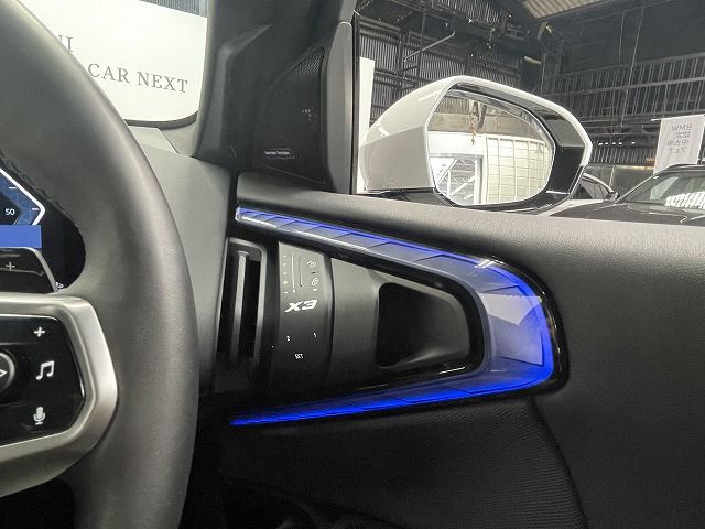 G45 X3 20d US
