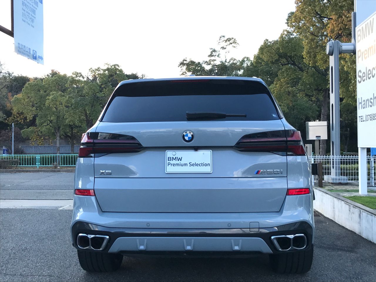 X5 M60i xDrive RHD