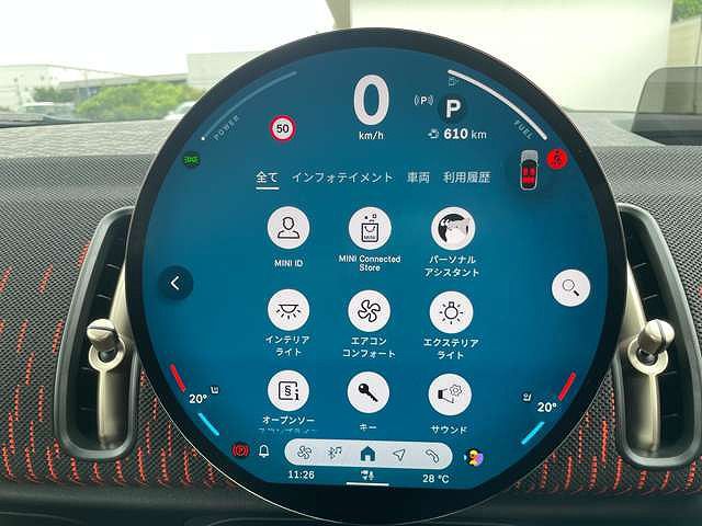 U25 MINI John Cooper Works Countryman ALL4