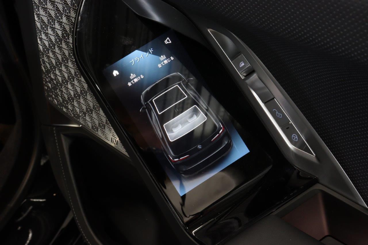 BMW i7 M70 xDrive Sedan RHD