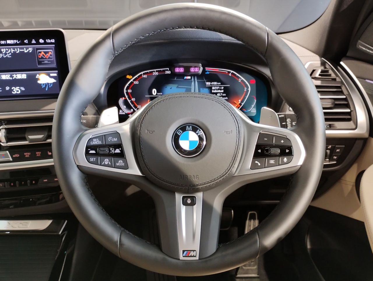 G01 X3 xDrive20d RHD ZA LCI