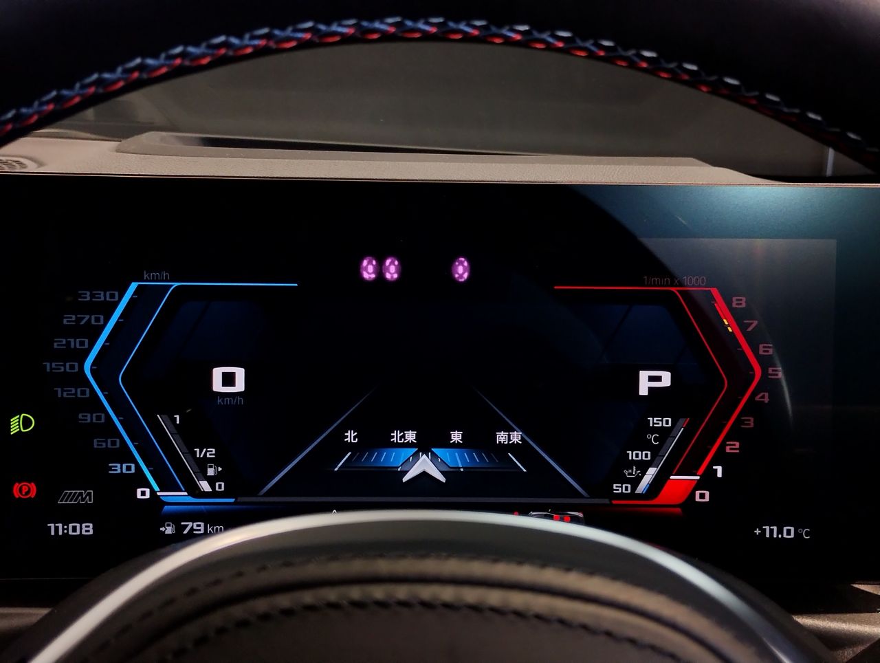 G82 M4 Competition M xDrive Coupe RHD