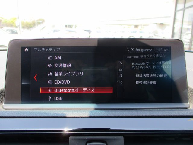 M140I 5DOOR RHD