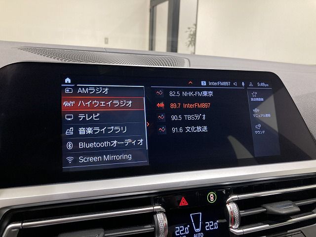 M340i xDrive Berlina