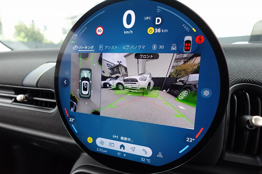 F66 MINI Cooper S 3Dr