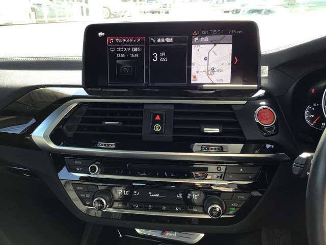 X4 M RHD