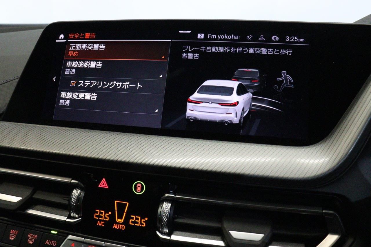 F44 218i Gran Coupe B38 1.5i
