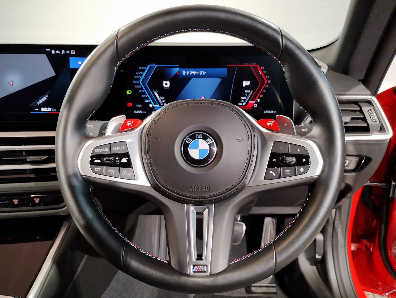 G87 M2 Coupe