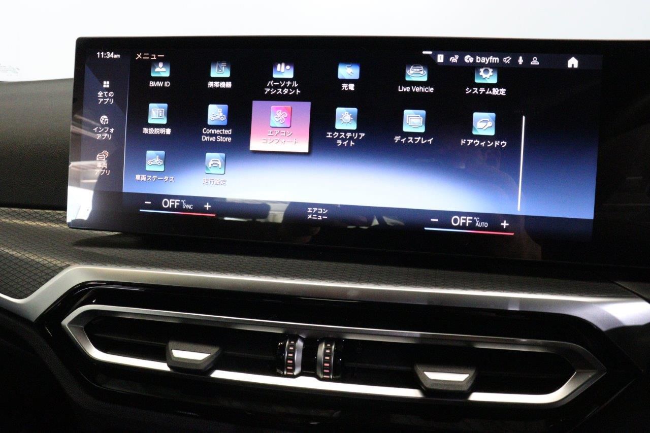 G26 i4 eDrive35 RHD