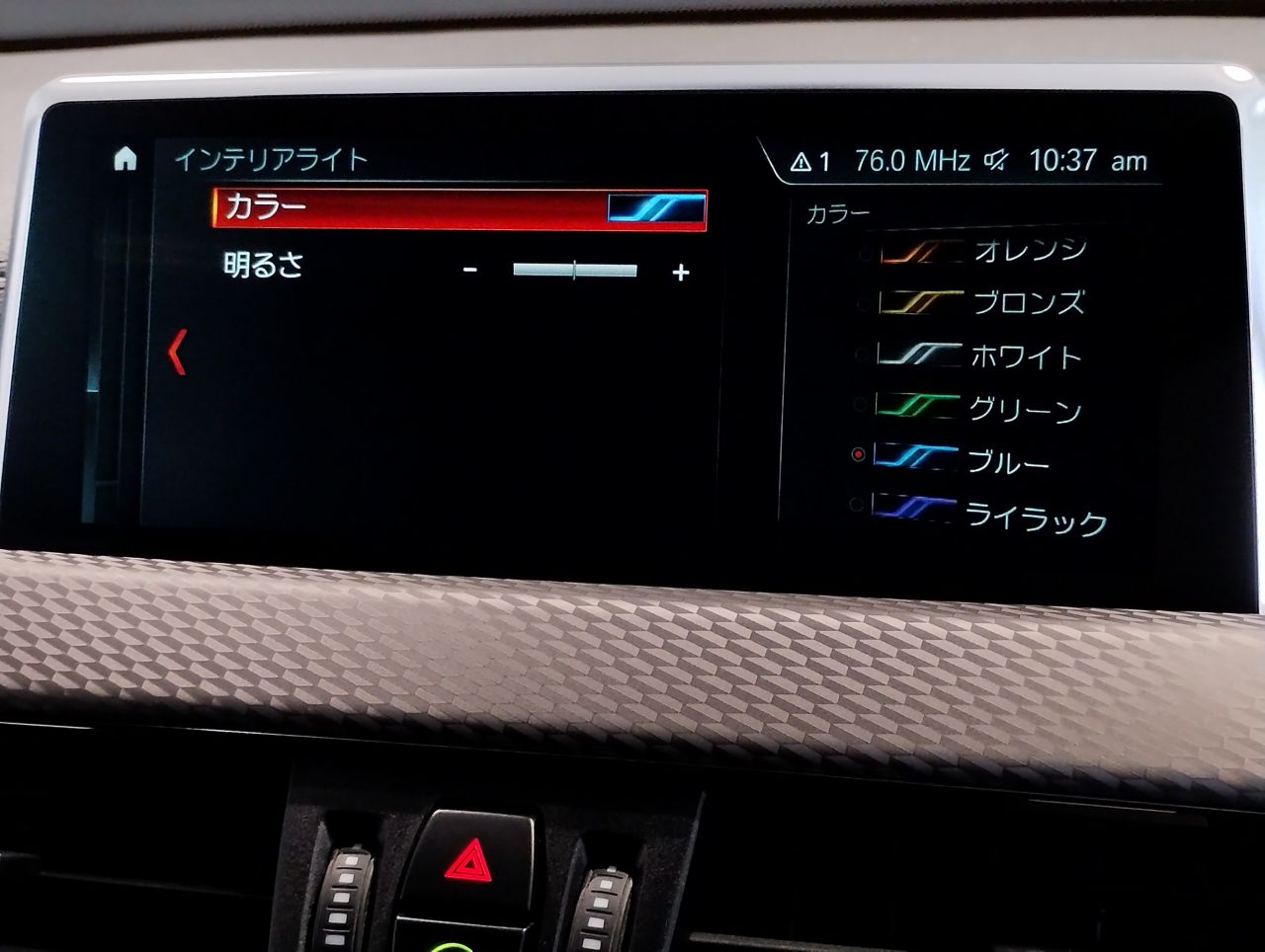 F39 X2 xDrive20i B48 2.0i SAC