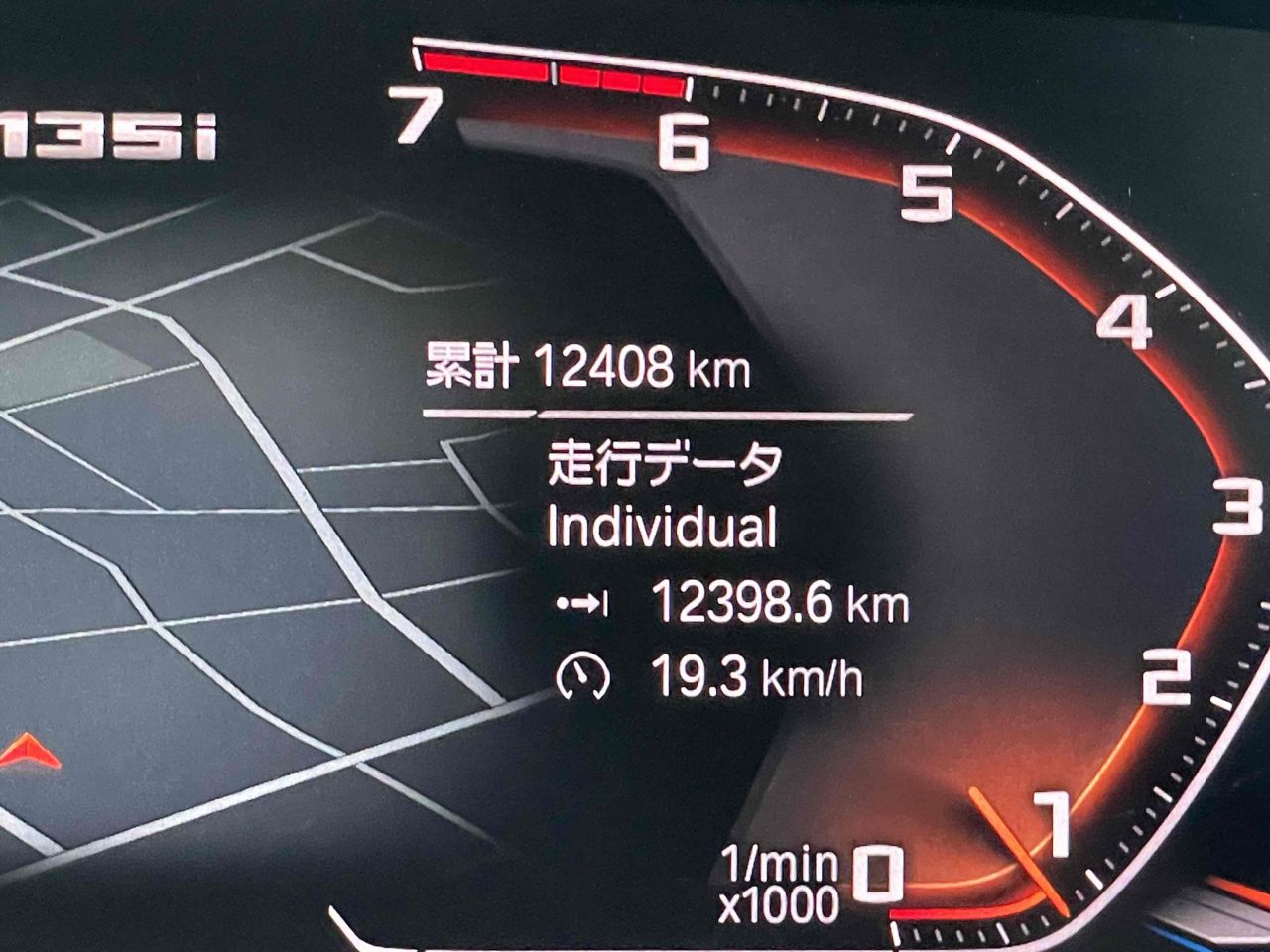 F40 M135i xDrive Sports Hatch 5-door B48 2.0i