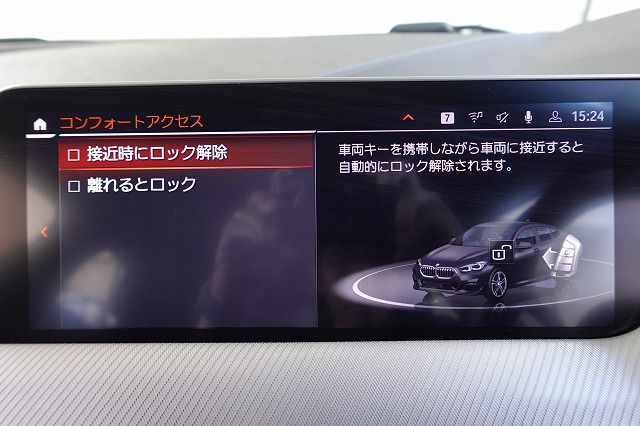 F44 218i Gran Coupe B38 1.5i