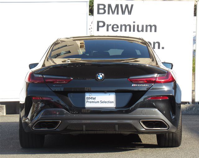 G16 M850i xDrive Gran Coupé N63B 4.4i