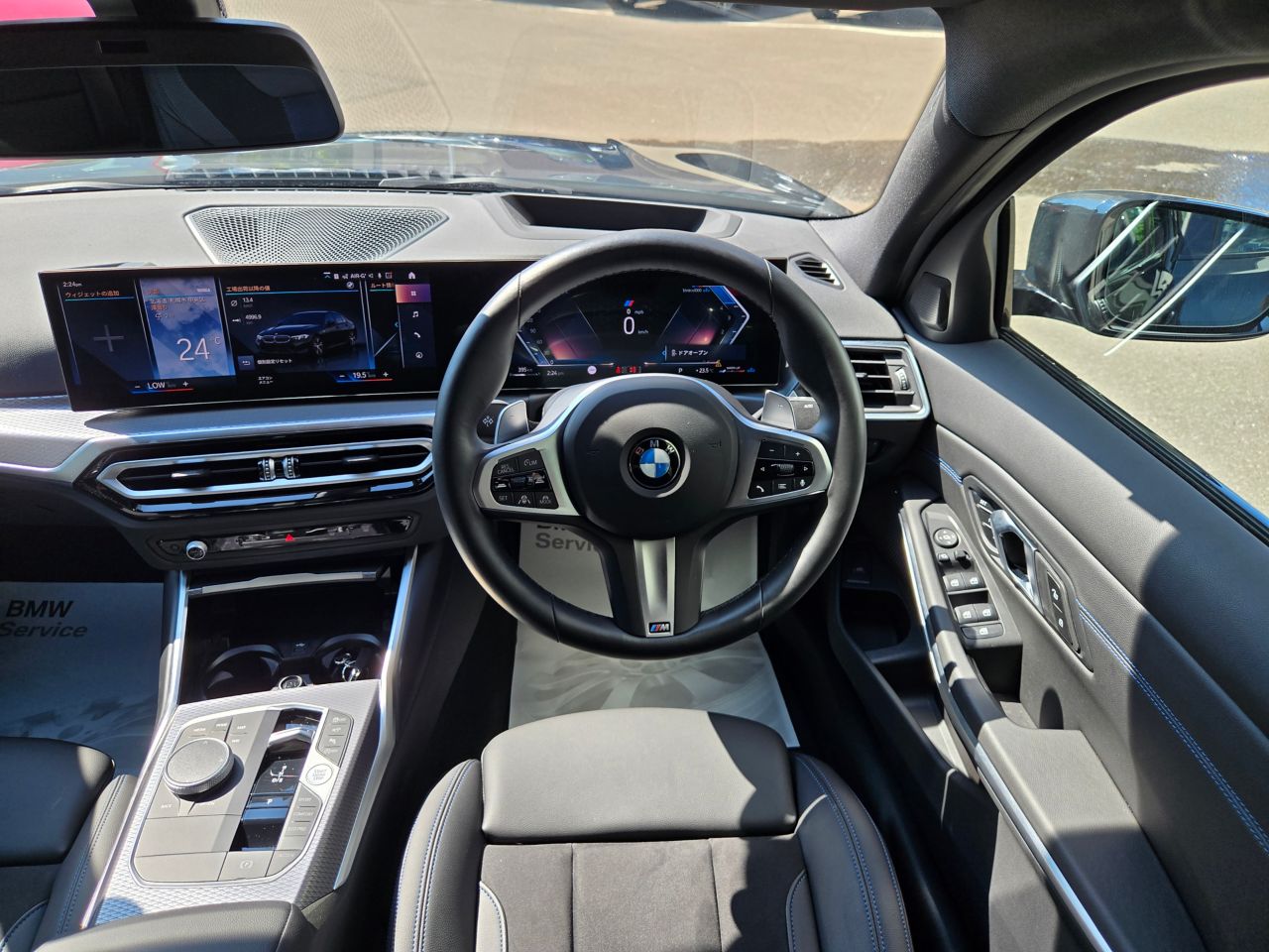 320d xDrive Berline RHD