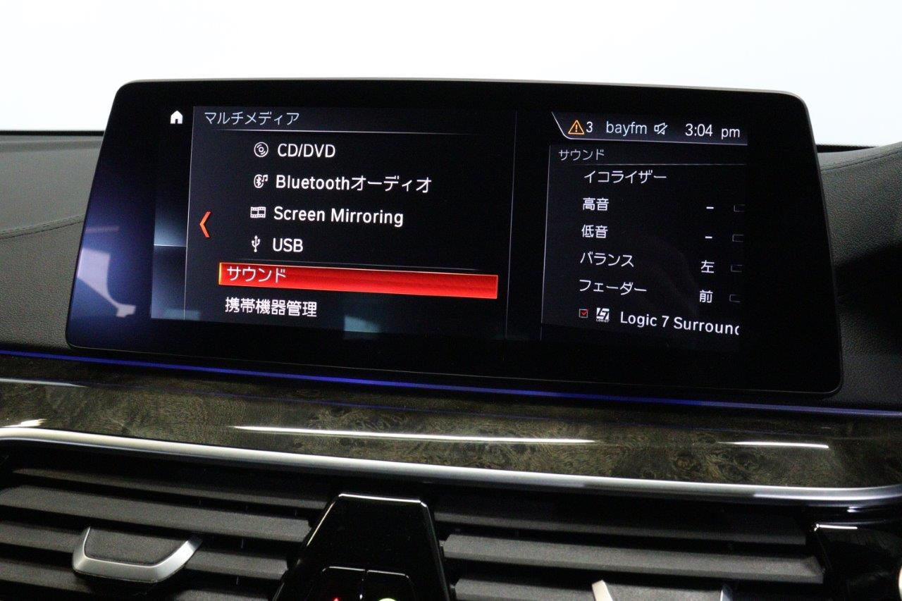 G32 630i SE GT B48 2.0i