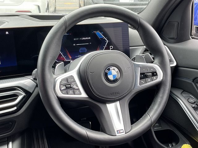 320d xDrive Berline RHD