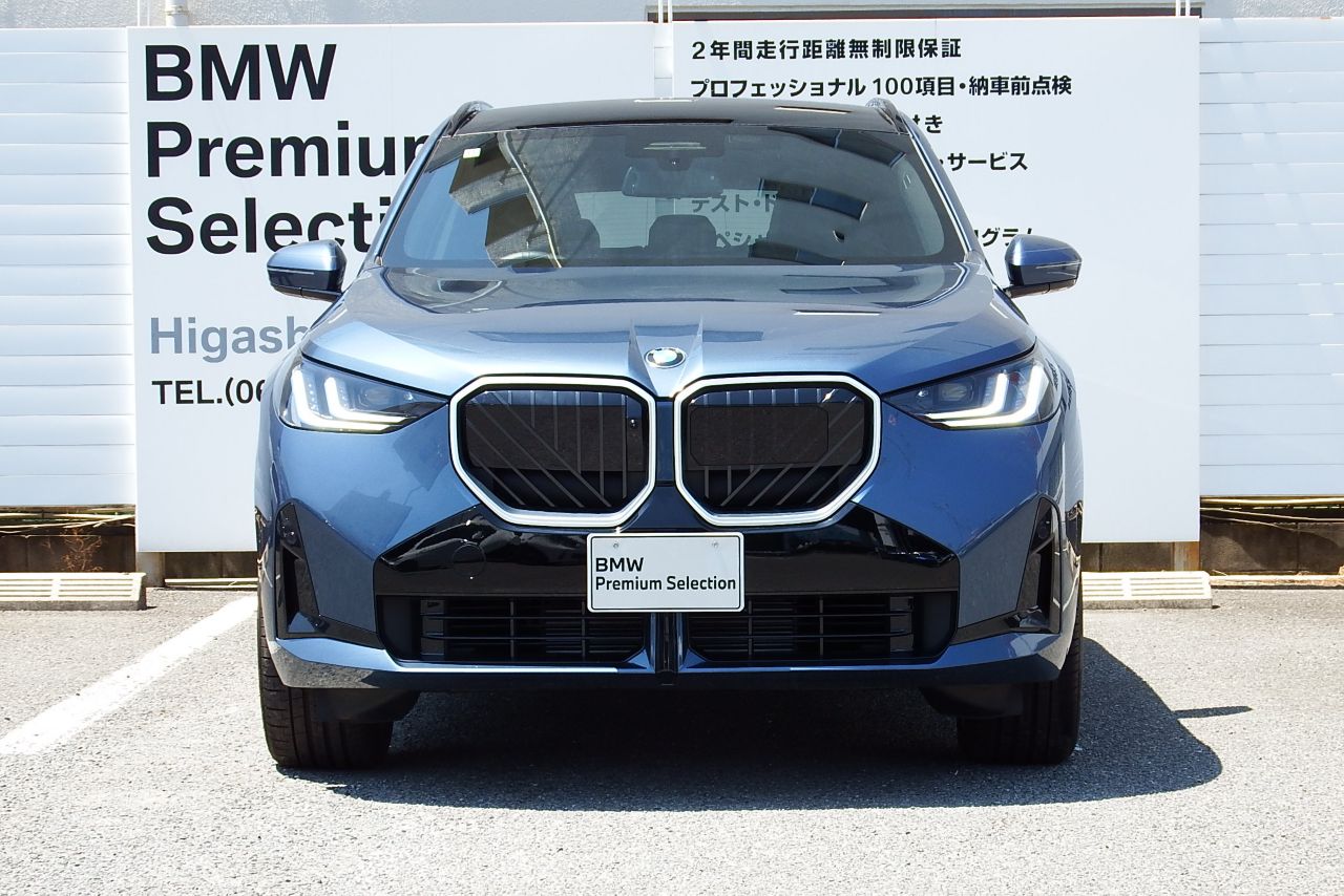 G45 X3 20d US